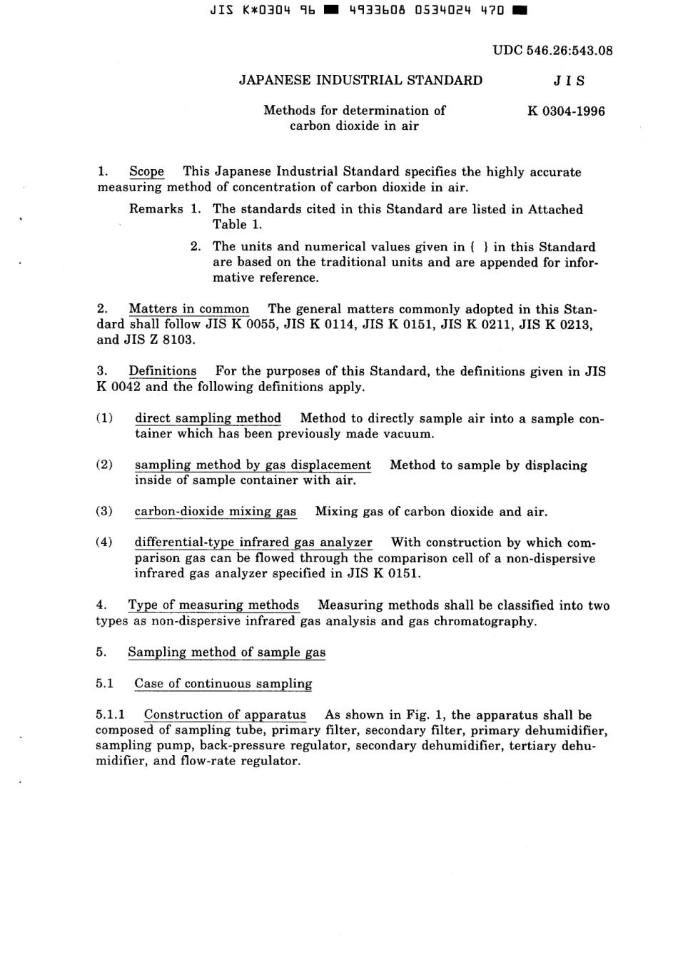 JIS K 0304-1996 scan.pdf_第3页