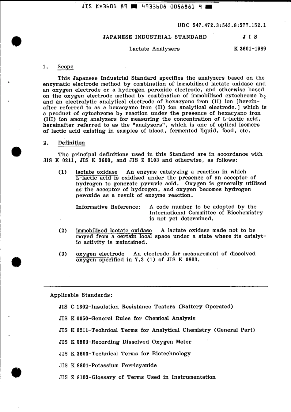 JIS K 3601-1989 scan.pdf_第3页