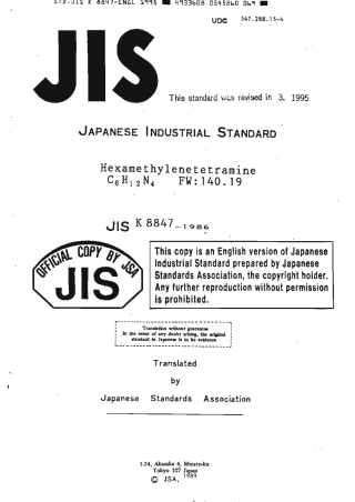 JIS K 8847-1986 (1995) scan.pdf