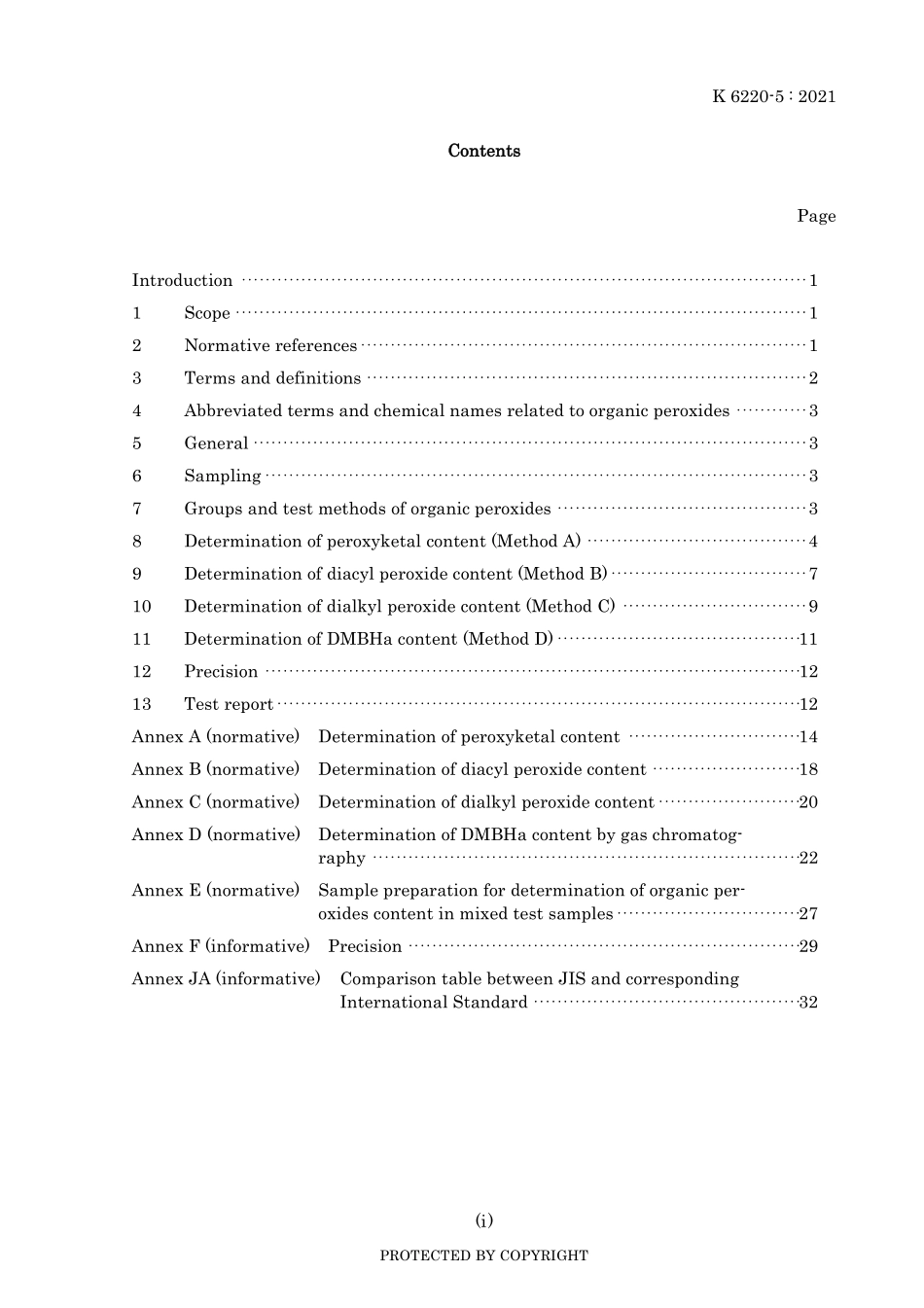 JIS K 6220-5-2021.pdf_第3页