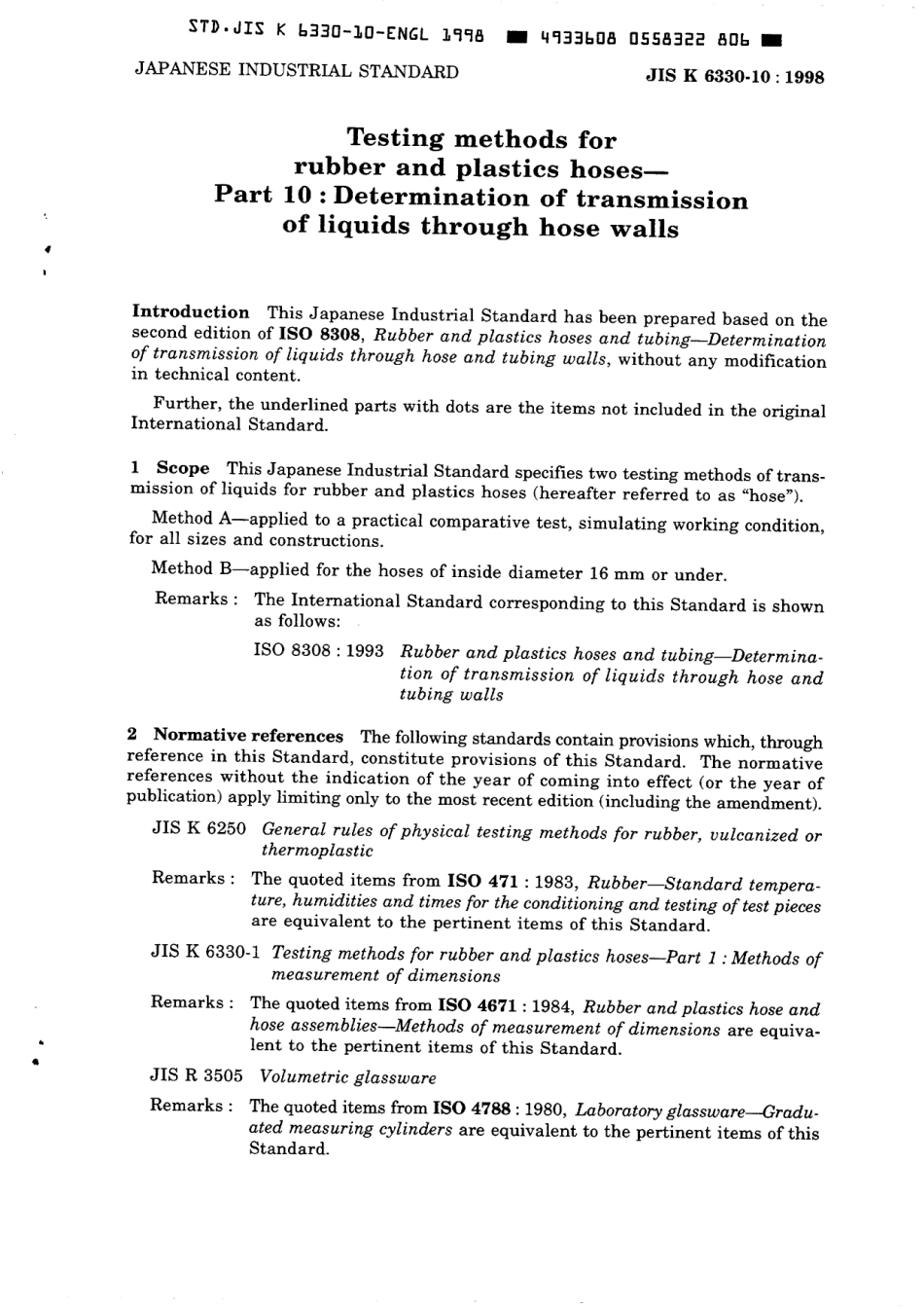 JIS K 6330-10-1998 scan.pdf_第3页