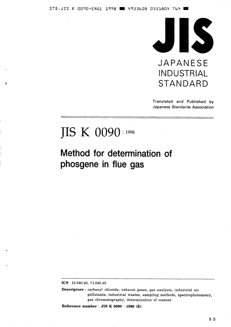 JIS K 0090-1998 scan.pdf_第1页