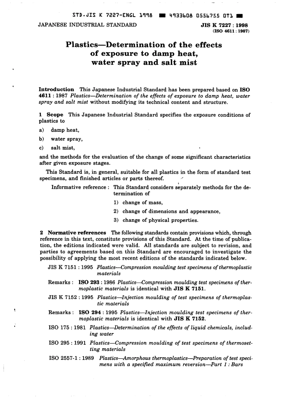 JIS K 7227-1998 scan.pdf_第3页