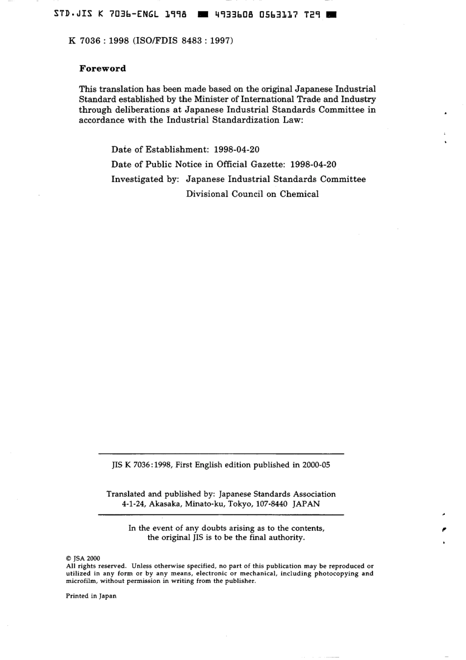 JIS K 7036-1998 scan.pdf_第2页