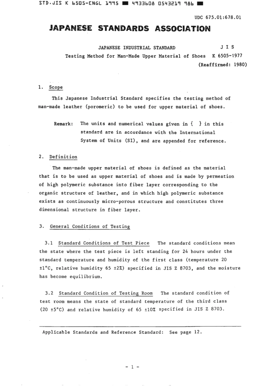 JIS K 6505-1977 (1995) scan.pdf_第3页