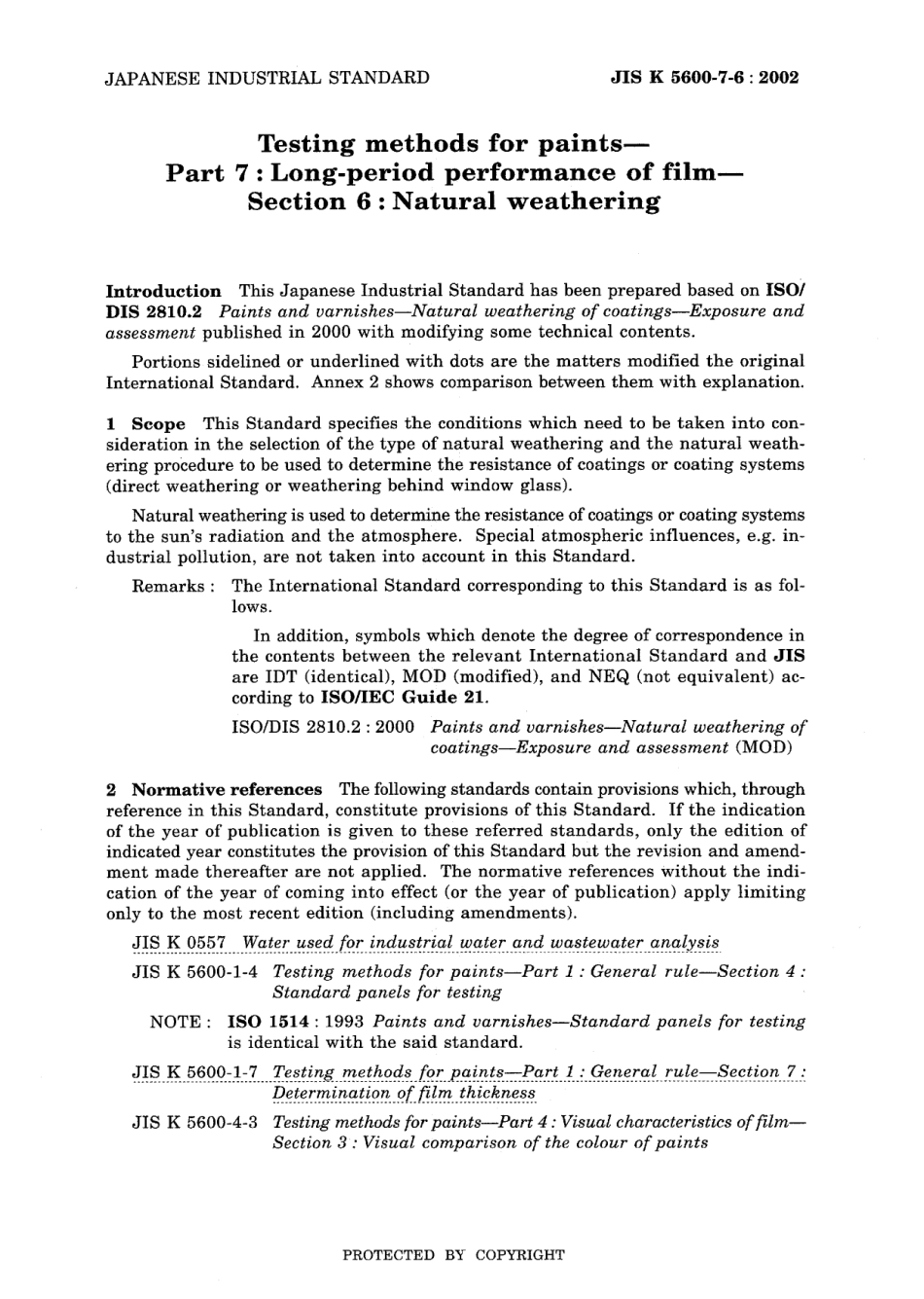 JIS K 5600-7-6-2002.pdf_第3页