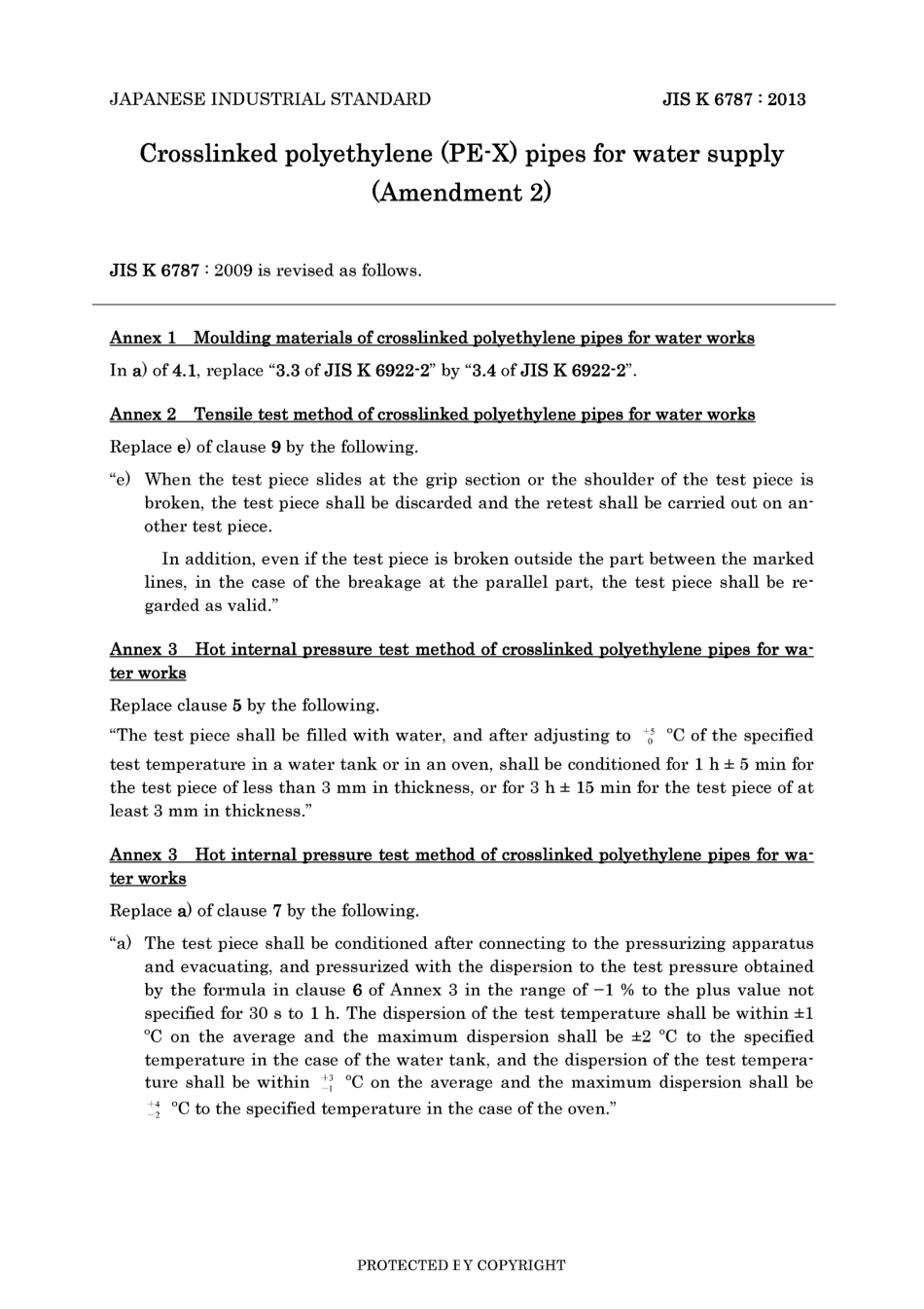 JIS K 6787-2004 amd2-2013.pdf_第3页