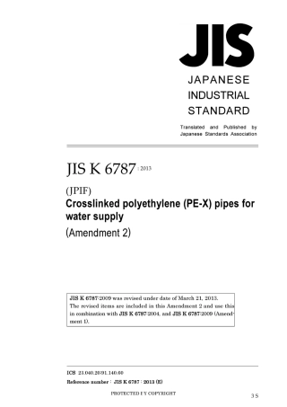 JIS K 6787-2004 amd2-2013.pdf