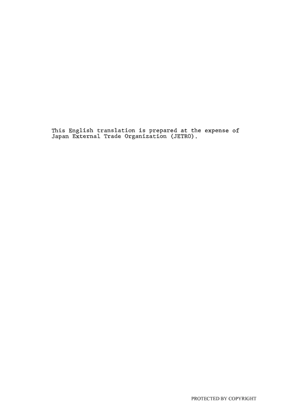 JIS K 1357-1981 scan.pdf_第2页