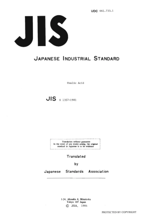 JIS K 1357-1981 scan.pdf