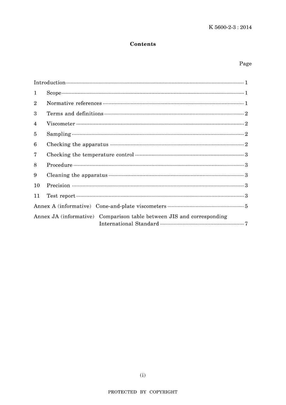 JIS K 5600-2-3-2014 scan.pdf_第3页