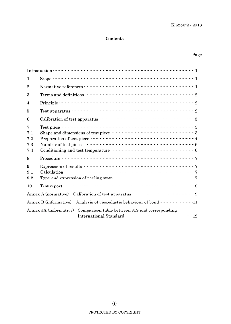JIS K 6256-2-2013.pdf_第3页