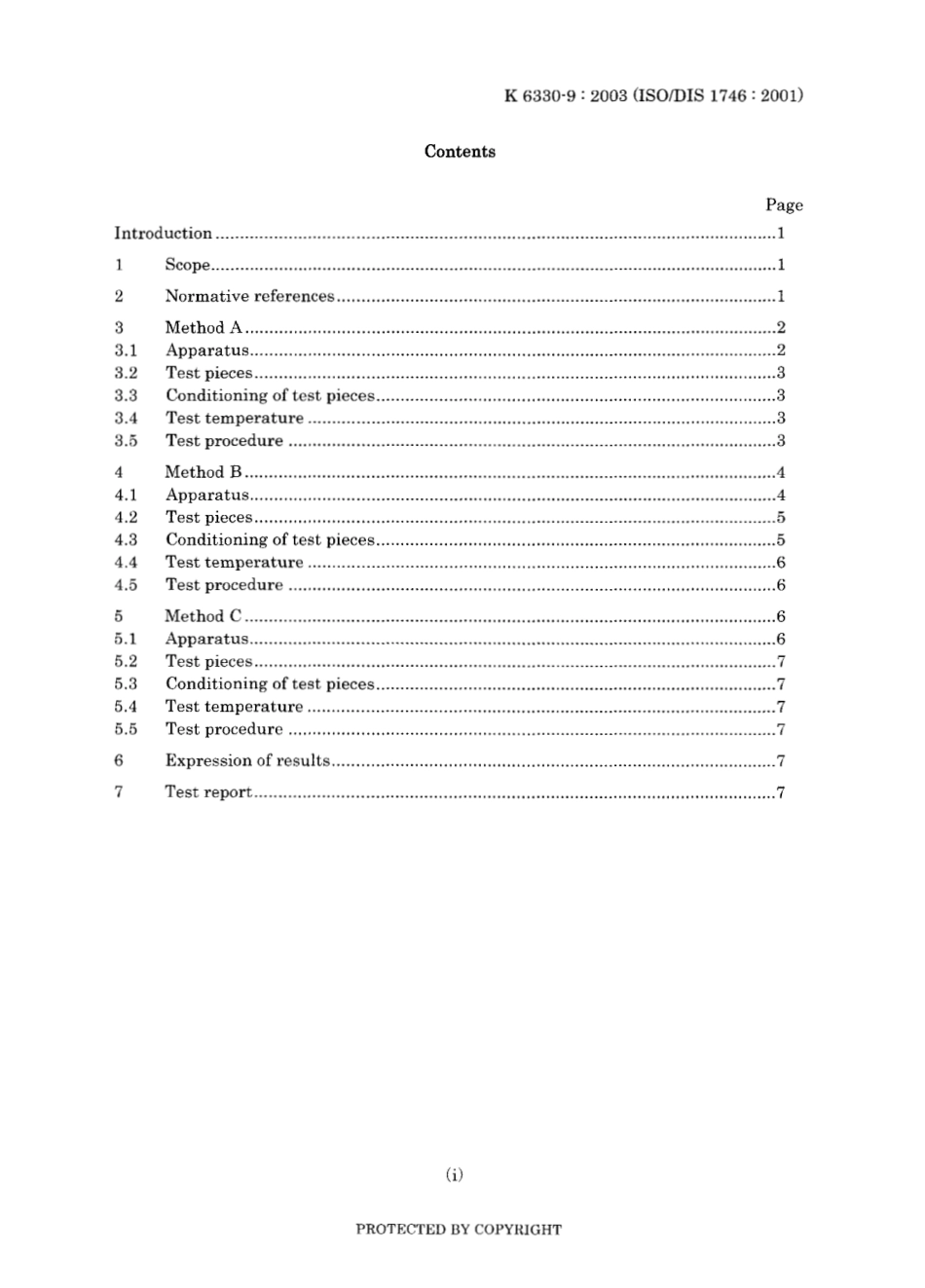 JIS K 6330-9-2003.pdf_第3页