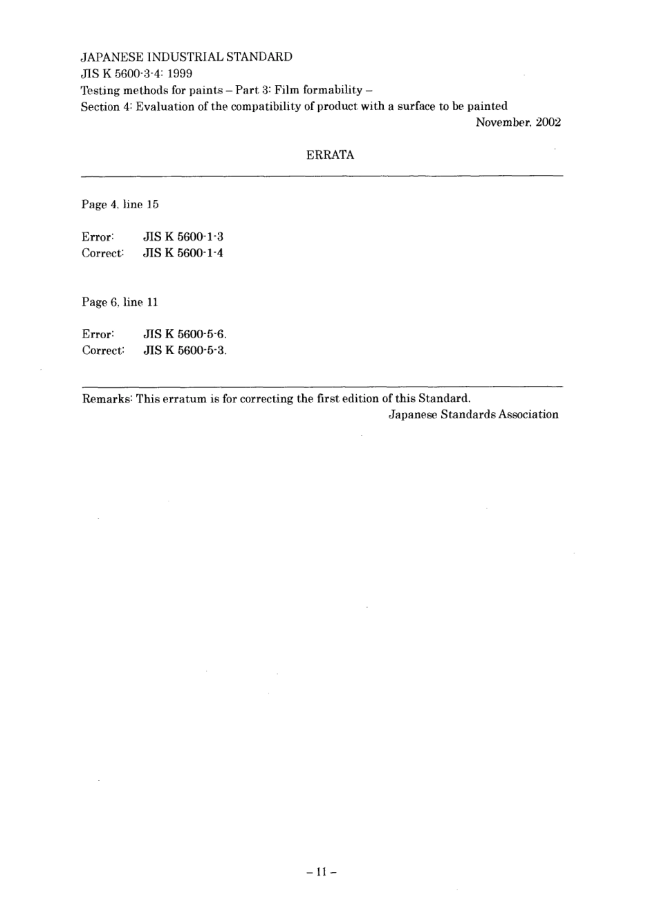 JIS K 5600-3-4-1999 errata 2002.pdf_第1页