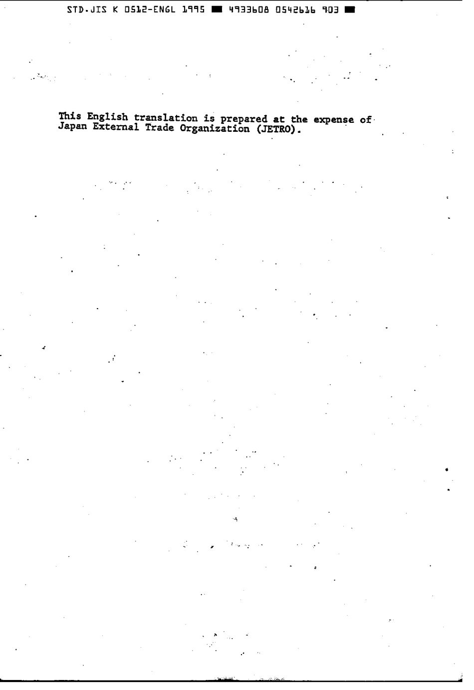 JIS K 0512-1974 (1995) scan.pdf_第2页