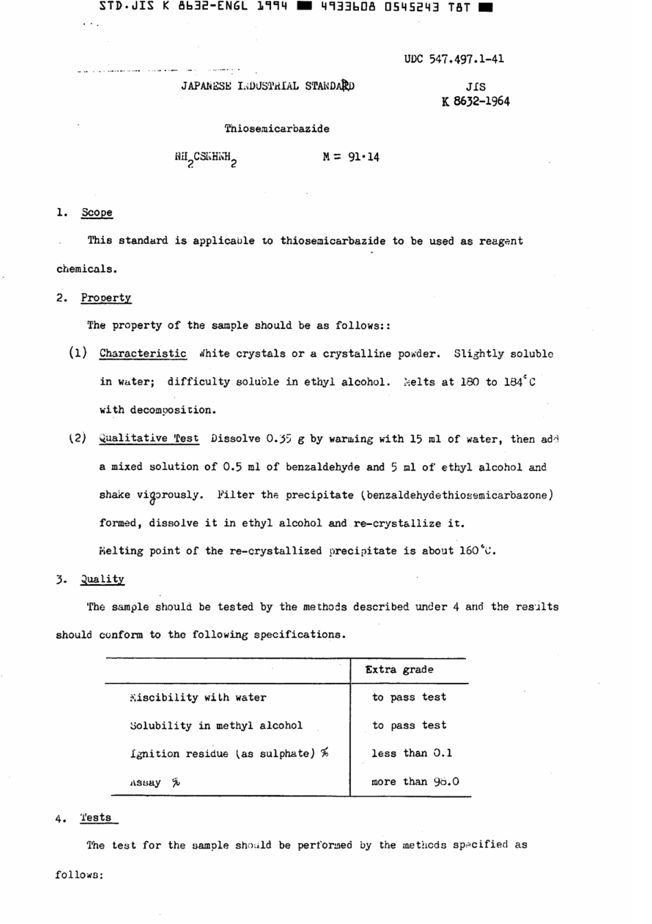 JIS K 8632-1964 (1994) scan.pdf_第2页