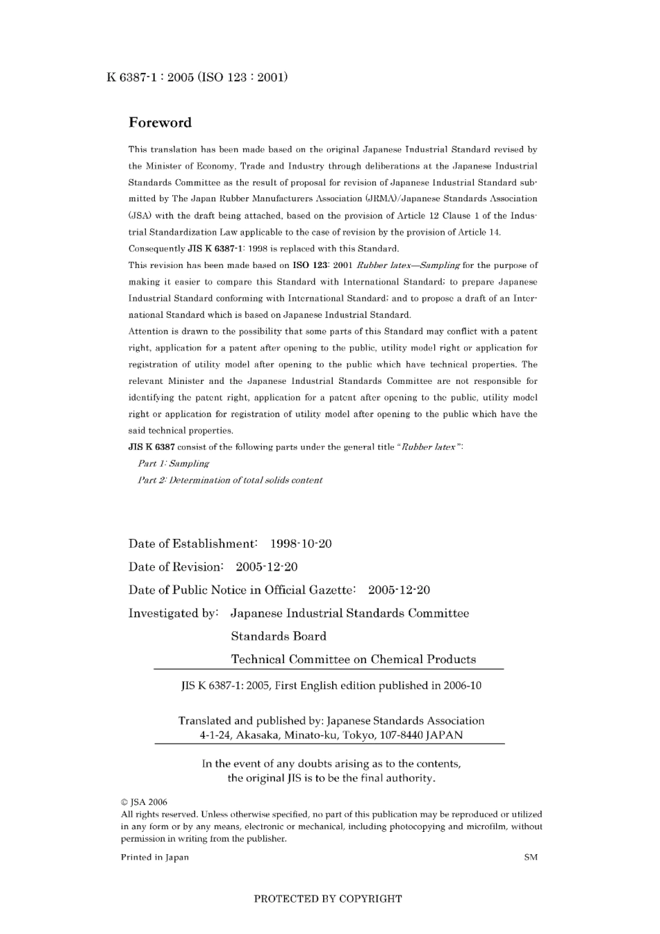 JIS K 6387-1-2005.pdf_第2页