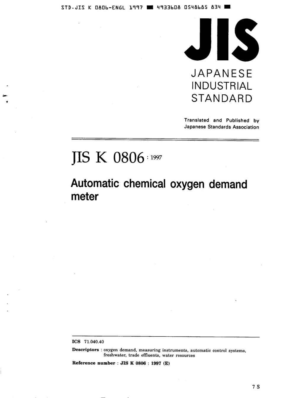 JIS K 0806-1997 scan.pdf_第1页