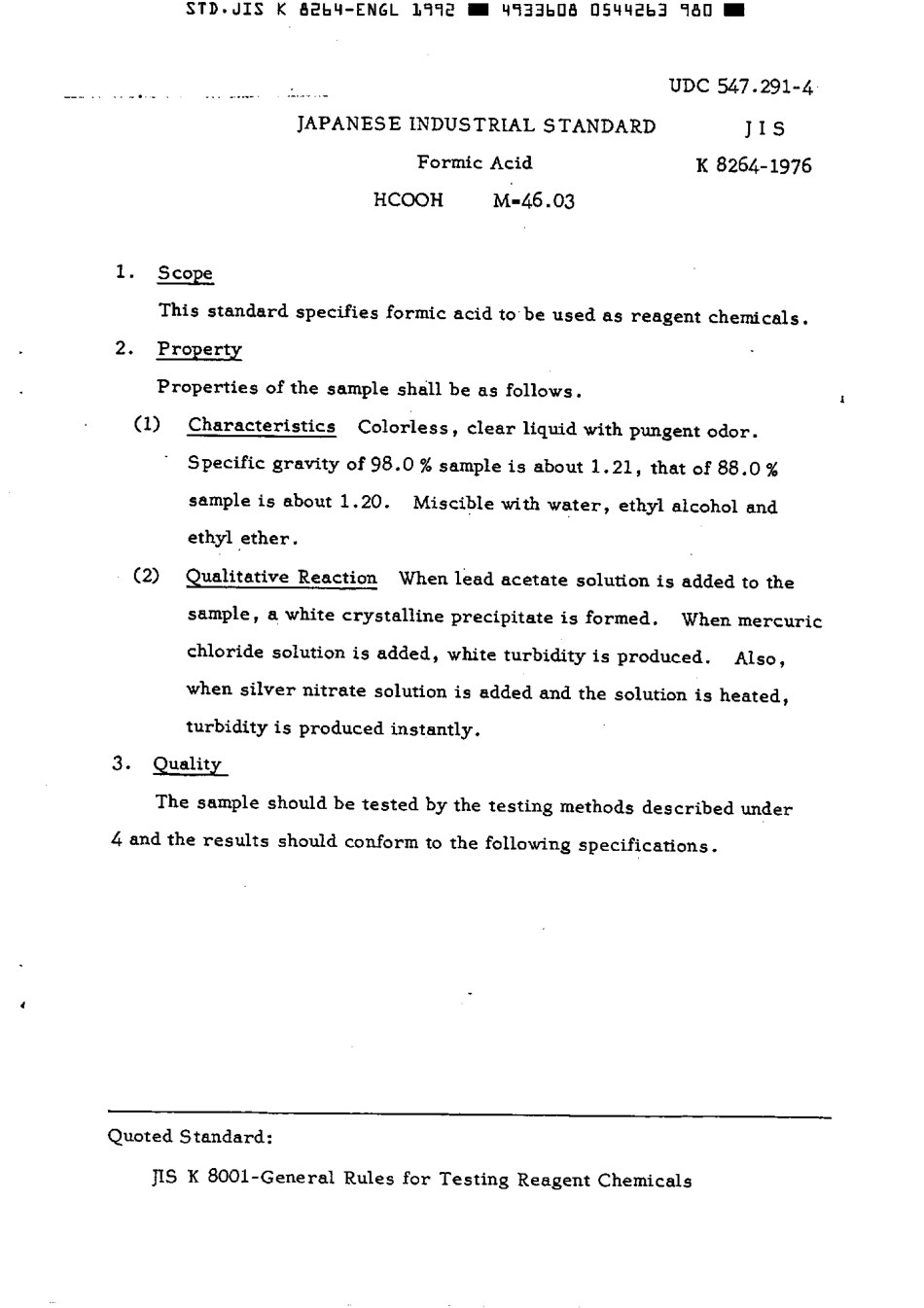 JIS K 8264-1976 (1992) scan.pdf_第2页