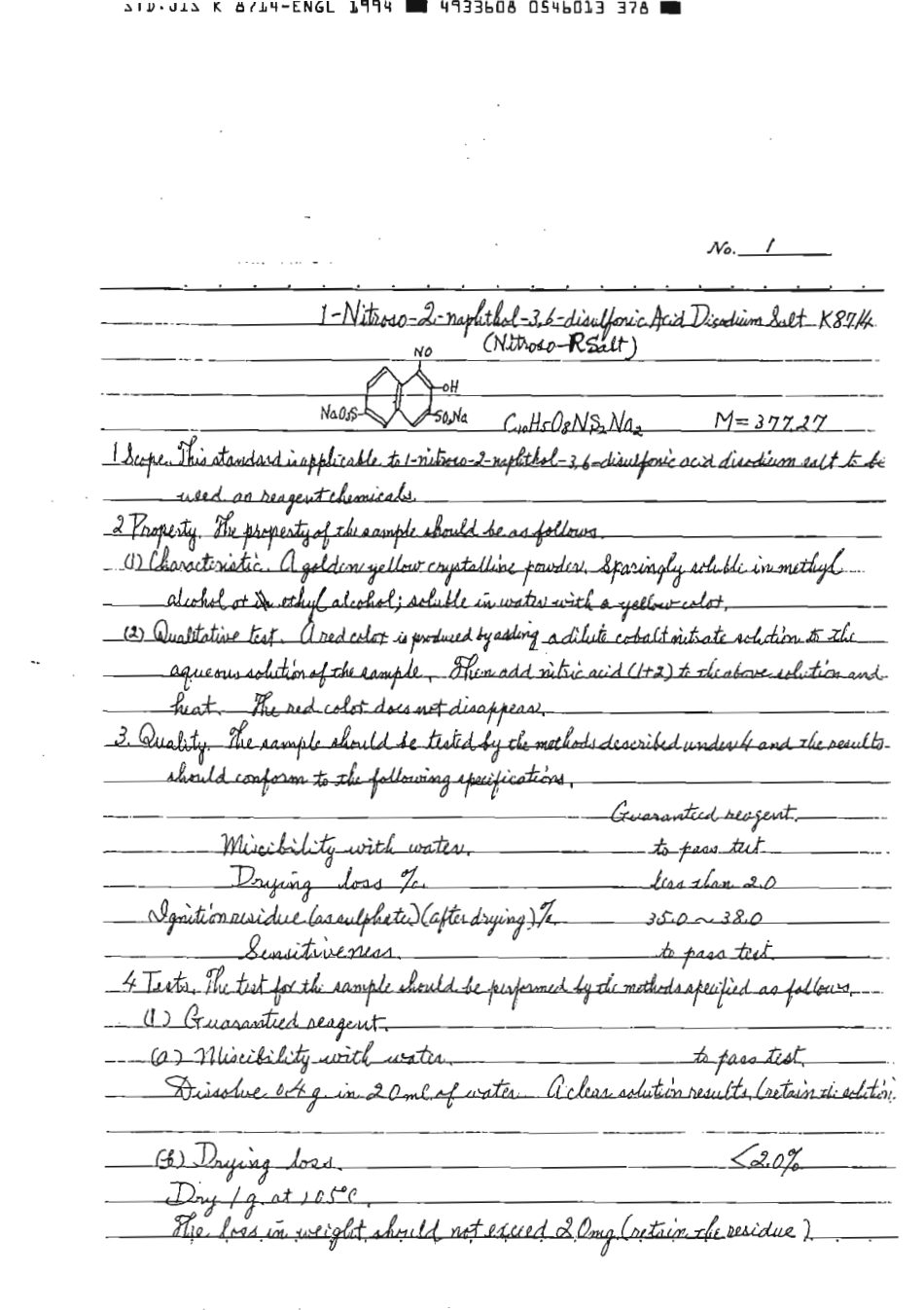 JIS K 8714-1961 (1994) scan.pdf_第2页