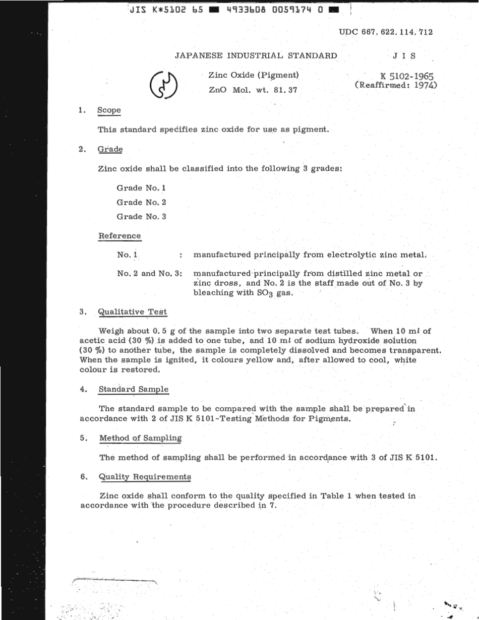 JIS K 5102-1965 (1974) scan.pdf_第3页