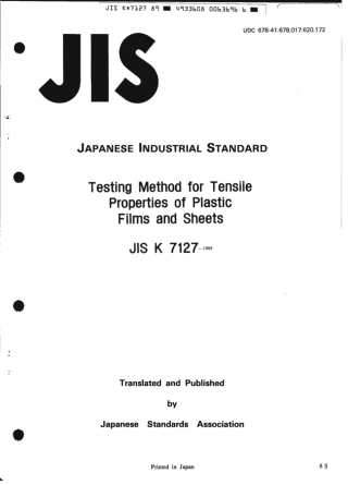JIS K 7127-1989 scan.pdf