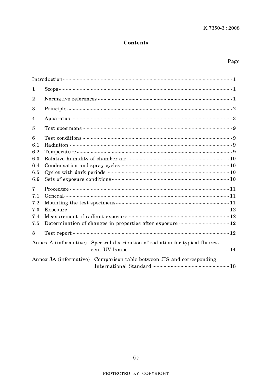 JIS K 7350-3-2008.pdf_第3页