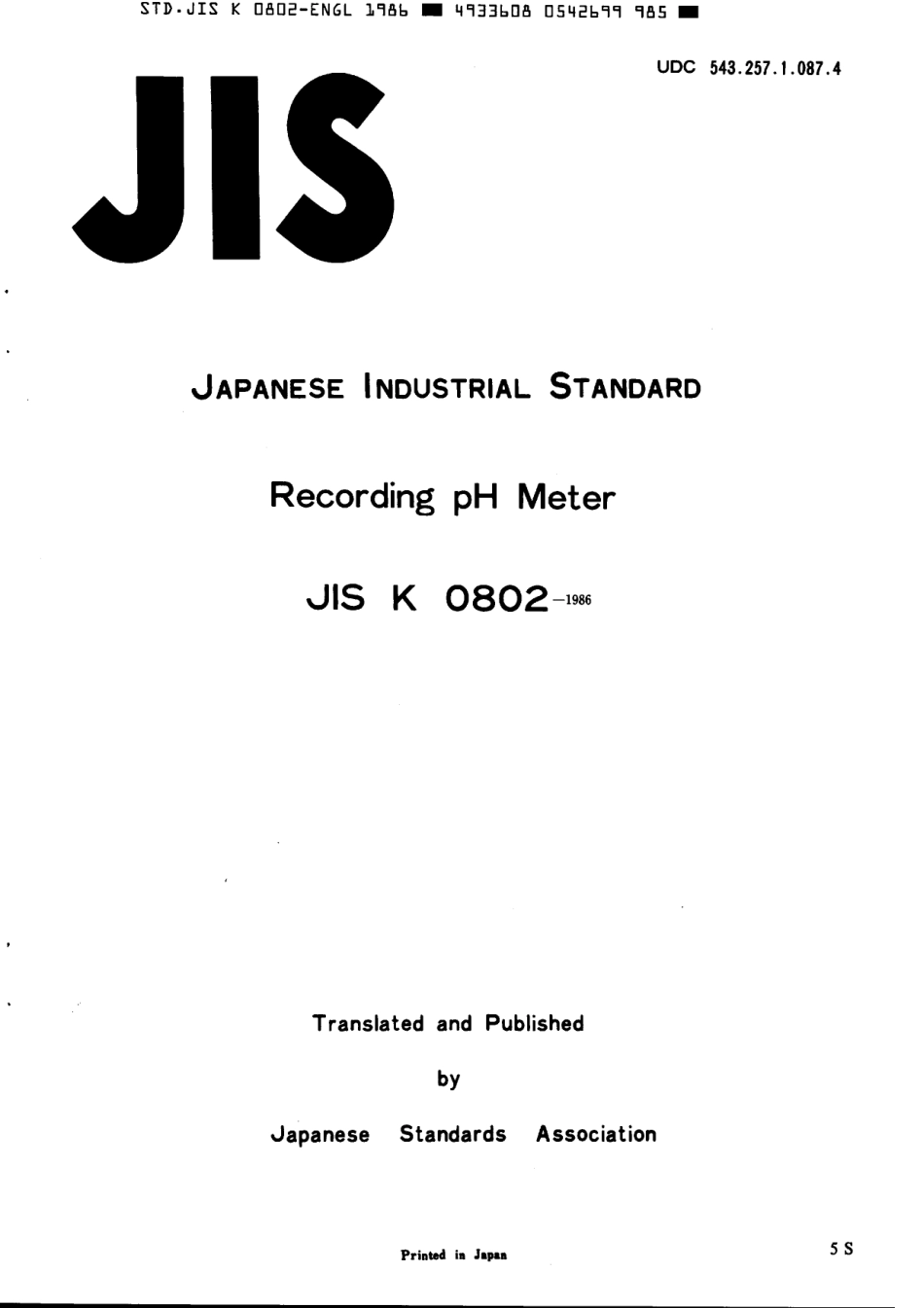 JIS K 0802-1986 scan.pdf_第1页