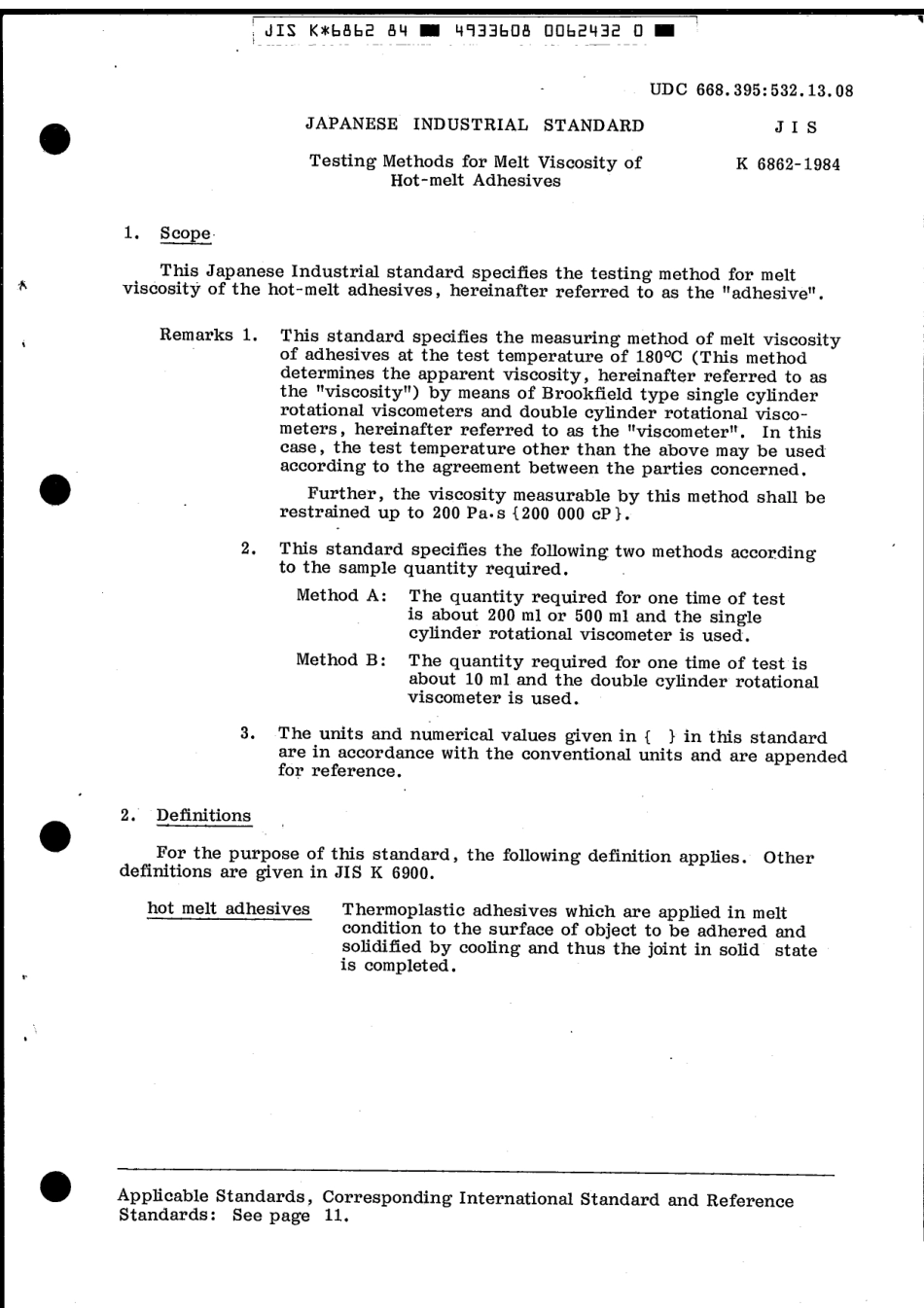 JIS K 6862-1984 scan.pdf_第3页