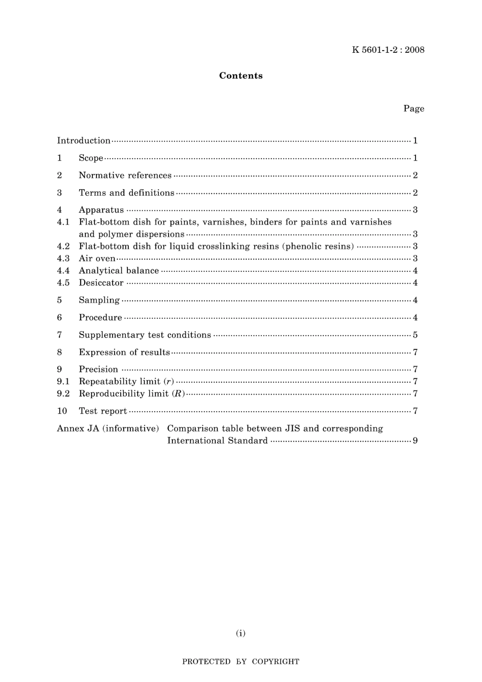 JIS K 5601-1-2-2008.pdf_第3页