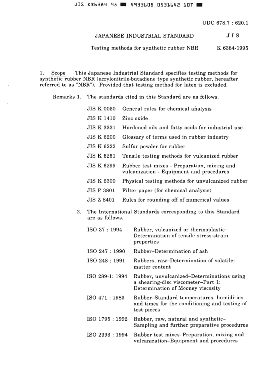 JIS K 6384-1995 scan.pdf_第3页