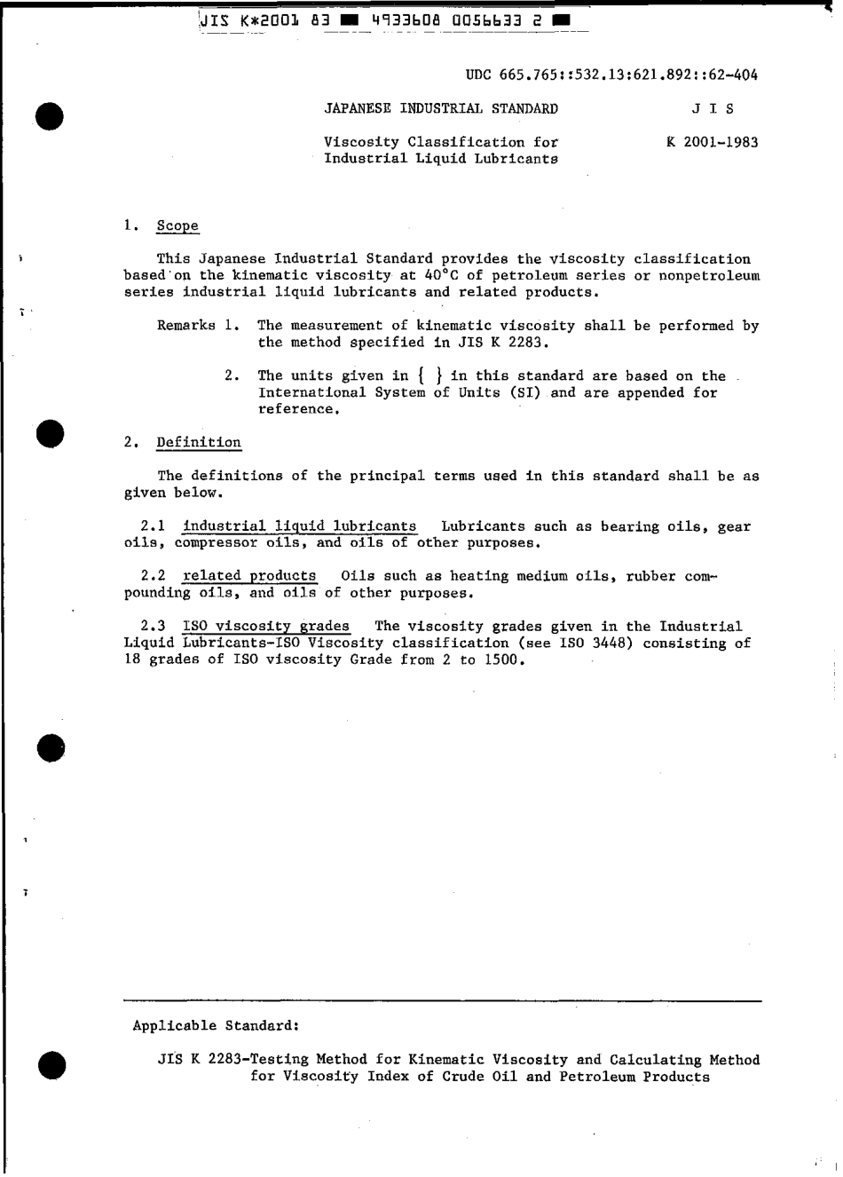 JIS K 2001-1983 scan.pdf_第3页