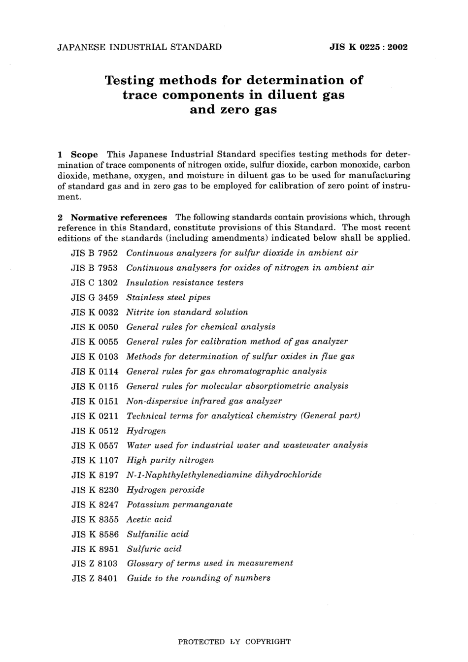 JIS K 0225-2002.pdf_第3页