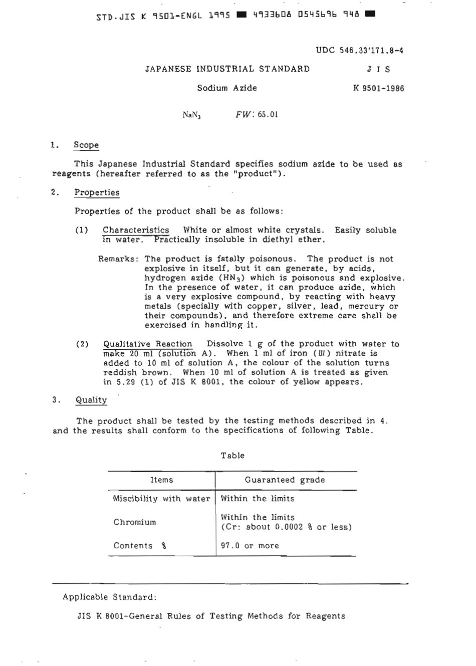 JIS K 9501-1986 (1995) scan.pdf_第2页