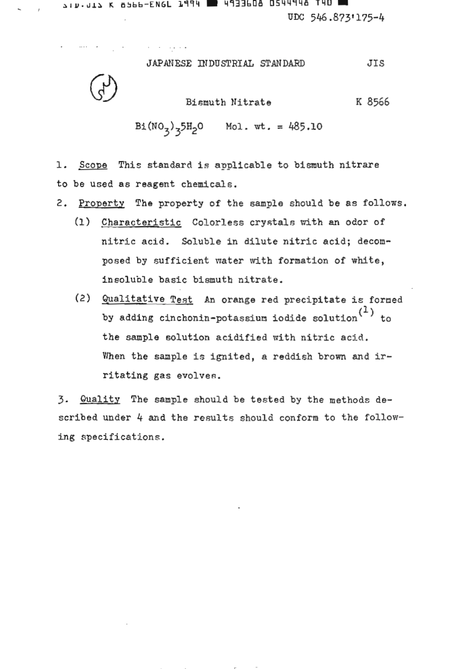 JIS K 8566-1961 (1994) scan.pdf_第2页