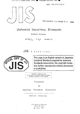 JIS K 8566-1961 (1994) scan.pdf