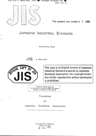 JIS K 4820-1978 (1995) scan.pdf