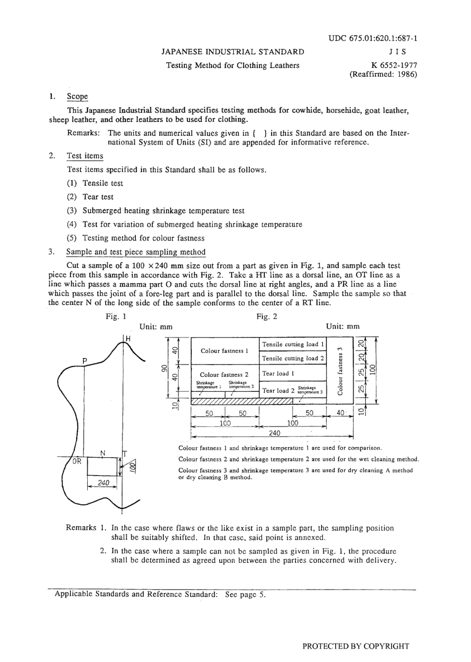 JIS K 6552-1977 (1986) scan.pdf_第3页