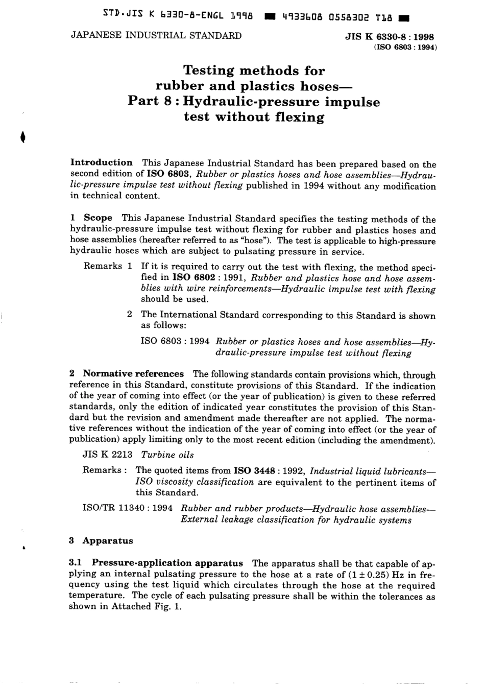 JIS K 6330-8-1998 scan.pdf_第3页