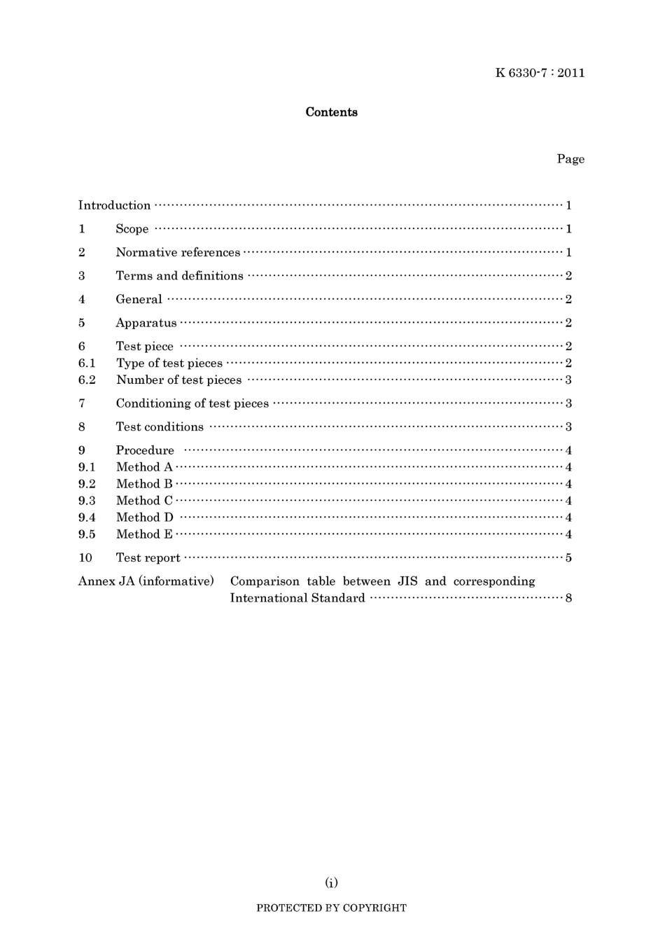 JIS K 6330-7-2011.pdf_第3页