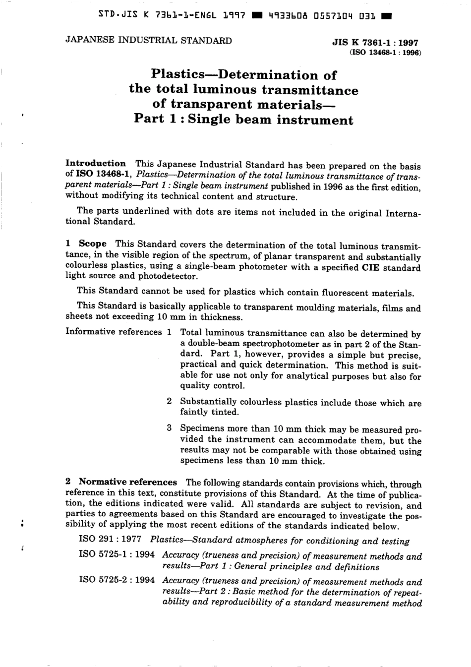 JIS K 7361-1-1997 scan.pdf_第3页