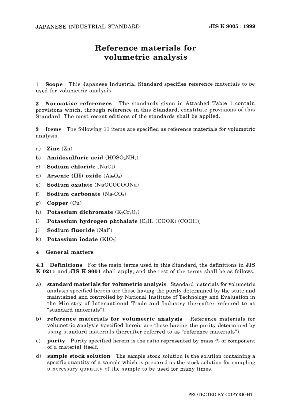 JIS K 8005-1999 scan.pdf_第3页