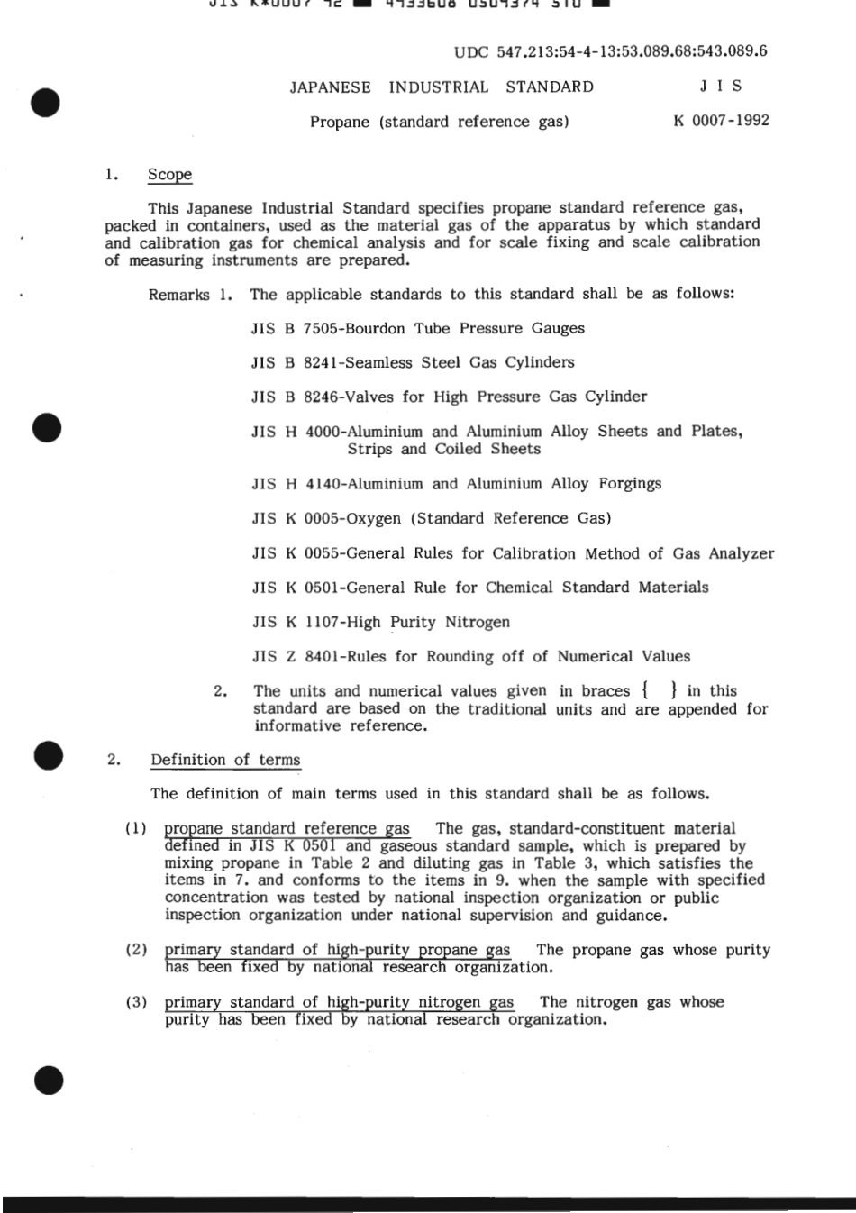 JIS K 0007-1992 scan.pdf_第3页