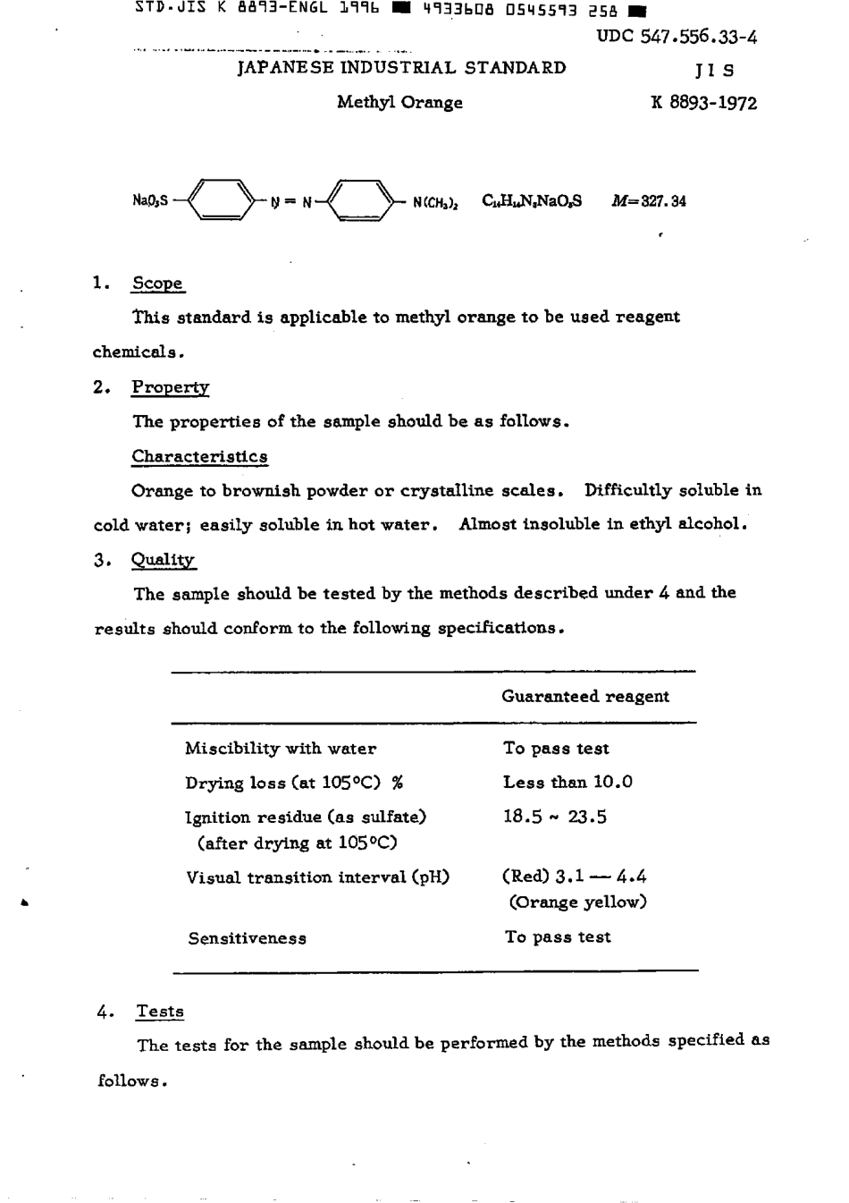 JIS K 8893-1972 (1992) scan.pdf_第2页
