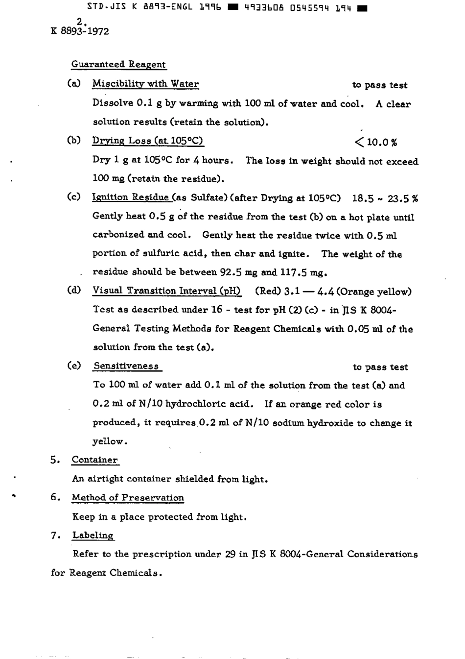 JIS K 8893-1972 (1992) scan.pdf_第3页