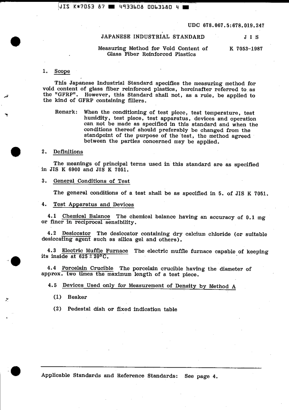 JIS K 7053-1987 scan.pdf_第3页