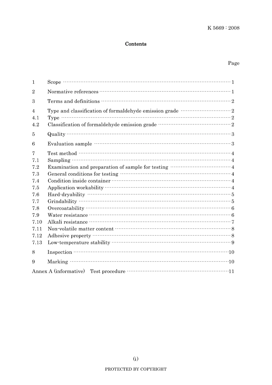 JIS K 5669-2008.pdf_第3页