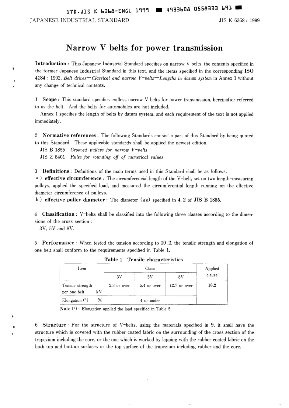 JIS K 6368-1999 scan.pdf_第3页