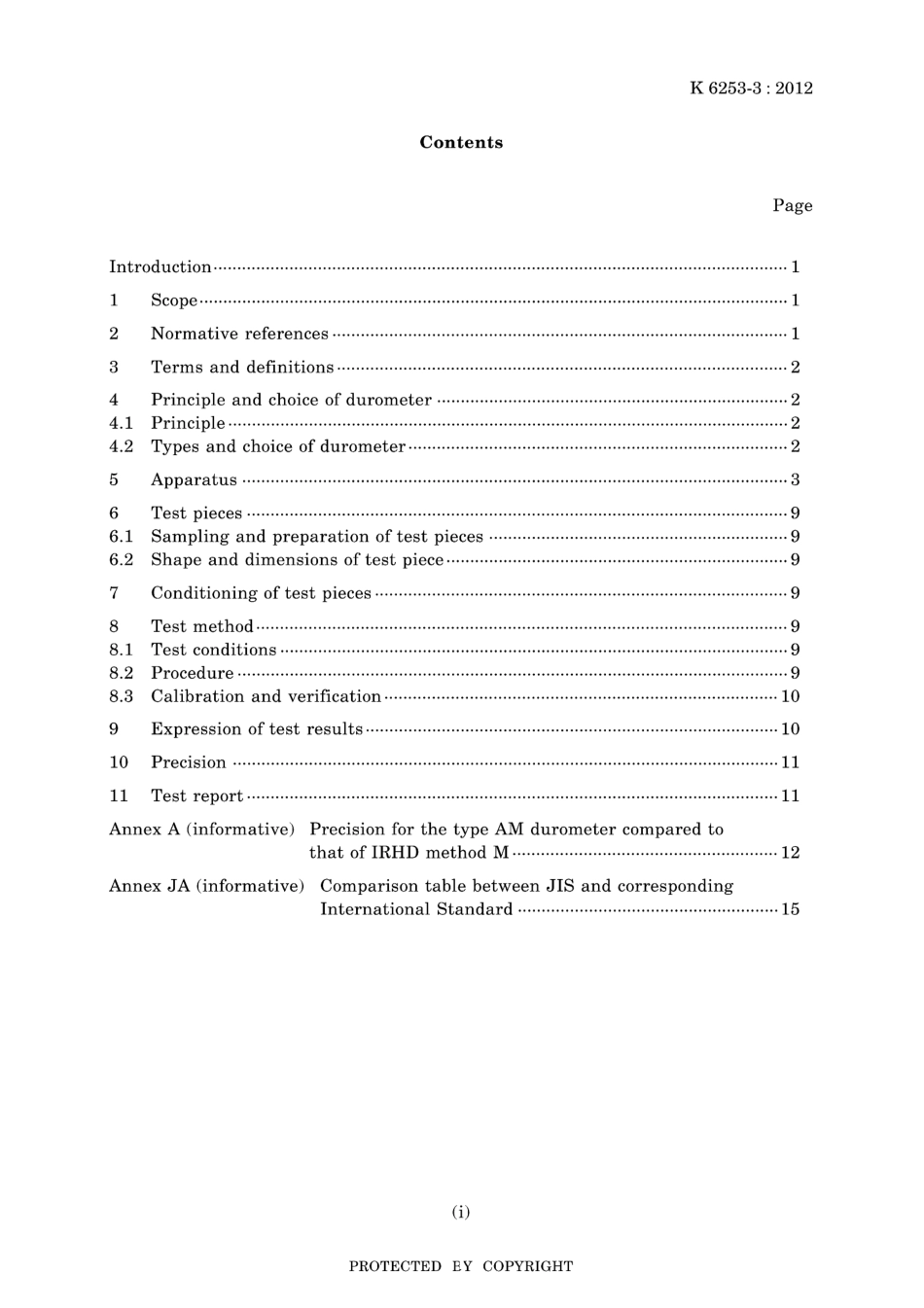JIS K 6253-3-2012.pdf_第3页
