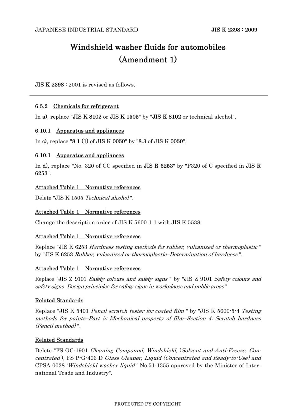 JIS K 2398-2001 amd1-2009.pdf_第3页